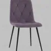 Стул Одди Diamond велюр пыльно-сиреневый УТ000041445 - 2