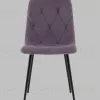 Стул Одди Diamond велюр пыльно-сиреневый УТ000041445 - 3