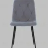 Стул Одди Diamond велюр серый УТ000041448 - 3