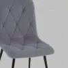 Стул Одди Diamond велюр серый УТ000041448 - 8