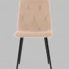 Стул Одди Diamond велюр бежевый УТ000041443 - 3