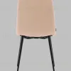 Стул Одди Diamond велюр бежевый УТ000041443 - 5
