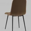 Стул Одди Diamond велюр коричневый УТ000041442 - 6