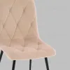 Стул Одди Diamond велюр бежевый УТ000041443 - 8