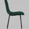 Стул Одди Diamond велюр зеленый УТ000041440 - 4