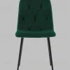 Стул Одди Diamond велюр зеленый УТ000041440 - 3