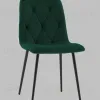 Стул Одди Diamond велюр зеленый УТ000041440 - 2