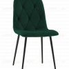 Стул Одди Diamond велюр зеленый УТ000041440 - 1