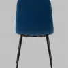 Стул Одди Diamond велюр синий УТ000041439 - 5