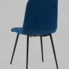 Стул Одди Diamond велюр синий УТ000041439 - 6