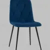 Стул Одди Diamond велюр синий УТ000041439 - 2