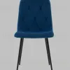 Стул Одди Diamond велюр синий УТ000041439 - 3