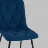 Стул Одди Diamond велюр синий УТ000041439 - 8
