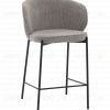 Стул полубарный Тисдейл букле серый УТ000041695 - 1