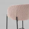 Стул полубарный Тисдейл букле розово-персиковый УТ000041694 - 7