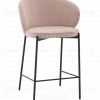 Стул полубарный Тисдейл букле розово-персиковый УТ000041694 - 1