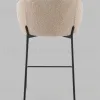 Стул полубарный Тисдейл букле бежевый УТ000041691 - 5