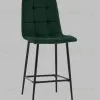 Стул полубарный Одди велюр темно-зеленый УТ000041433 - 2