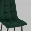 Стул полубарный Одди велюр темно-зеленый УТ000041433 - 8