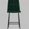 Стул полубарный Одди велюр темно-зеленый УТ000041433 - 3
