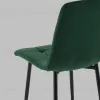 Стул полубарный Одди велюр темно-зеленый УТ000041433 - 7