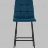 Стул полубарный Одди велюр синий УТ000041434 - 3