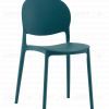 Стул Briny пластик темно-бирюзовый УТ000041342 - 1
