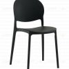 Стул Briny пластик черный УТ000041340 - 1