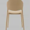 Стул Briny пластик бежевый УТ000041343 - 5