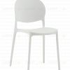 Стул Briny пластик белый УТ000041341 - 1