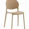 Стул Briny пластик бежевый УТ000041343 - 1