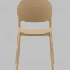 Стул Briny пластик бежевый УТ000041343 - 3