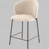 Стул полубарный Блейз букле капучино, каркас серо-коричневый УТ000041390 - 4