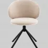 Стул Труфальд велюр бежевый УТ000041565 - 3