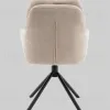 Стул Ральфио букле бежевый УТ000041570 - 9
