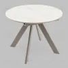 Стол круглый Миндель D100 столешница керамика белый глянец, основание металл латте УТ000041590 - 3