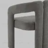 Стул Болинджер букле темно-серый УТ000041355 - 8