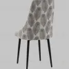 Стул Касаденика велюр серый, спинка гобелен перья УТ000041351 - 7