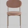 Стул Бриф DD велюр капучино каркас капучино муар УТ000041425 - 3