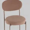 Стул Бриф DD велюр капучино каркас капучино муар УТ000041425 - 2