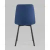 Стул Chilly рогожка темно-синий УТ000039634 - 5
