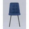 Стул Chilly рогожка темно-синий УТ000039634 - 3