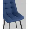 Стул Chilly рогожка темно-синий УТ000039634 - 8