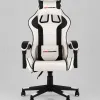 Кресло спортивное TopChairs Shadow бело-черный УТ000039462 - 8