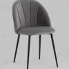 Стул Логан NEW велюр серый УТ000036514 - 2