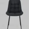 Стул Флекс N велюр черный УТ000041304 - 3