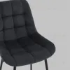 Стул Флекс N велюр черный УТ000041304 - 9