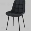Стул Флекс N велюр черный УТ000041304 - 4