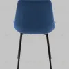 Стул Флекс N велюр синий УТ000041302 - 6