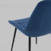 Стул Флекс N велюр синий УТ000041302 - 8